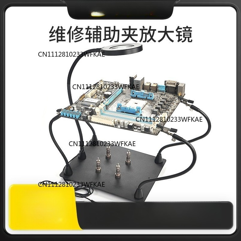 Electronics Repair In Usa - Universele laswerktafel met lamp, printplaatreparatie, lasloep,