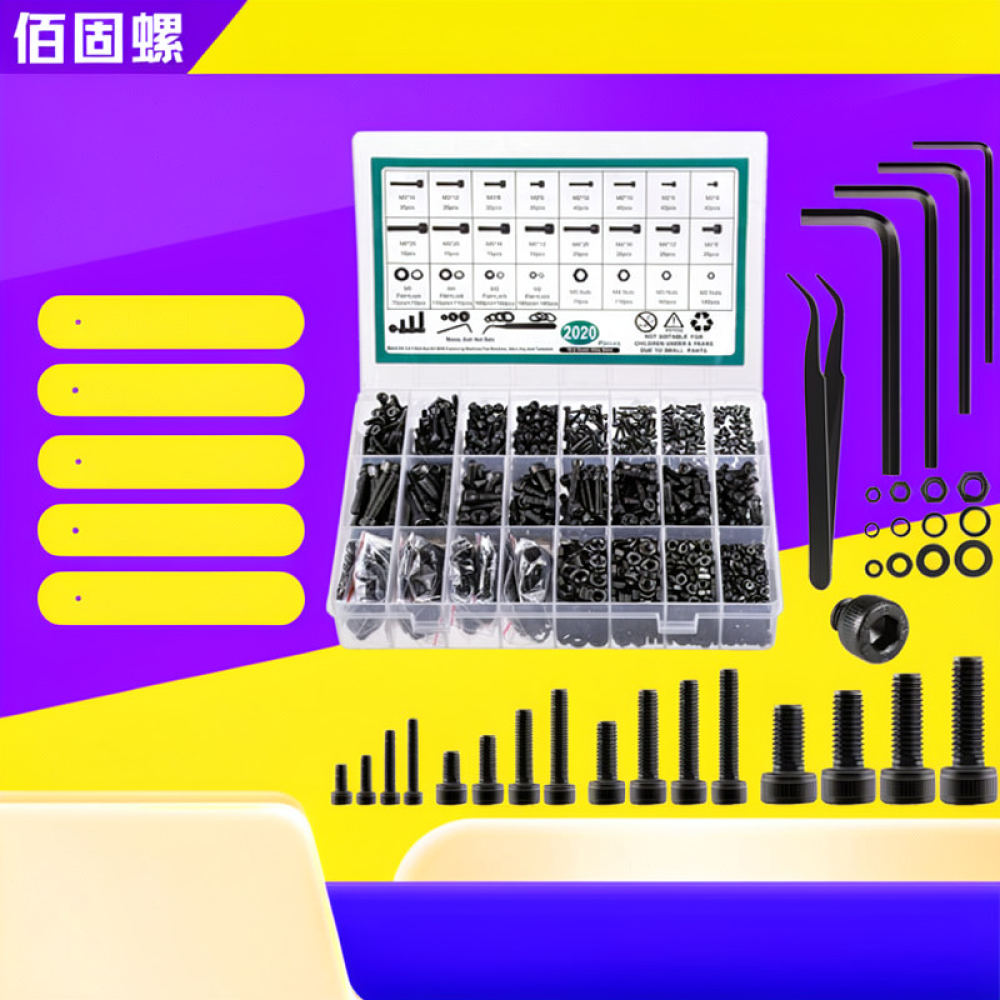 Assortimentsdoos met schroeven - Electronics Repair In Usa recensie en prijs
